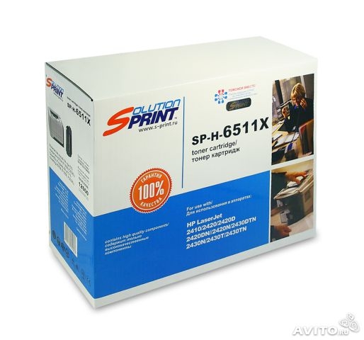 Картридж Solution Print Q6511X для HP LJ 2420/2430 12K - фото - 1